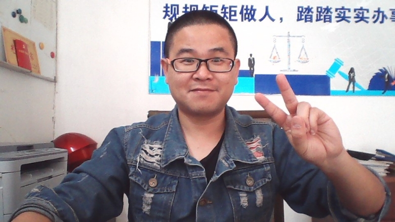 顾律师的第二张照片--江苏王婆说媒