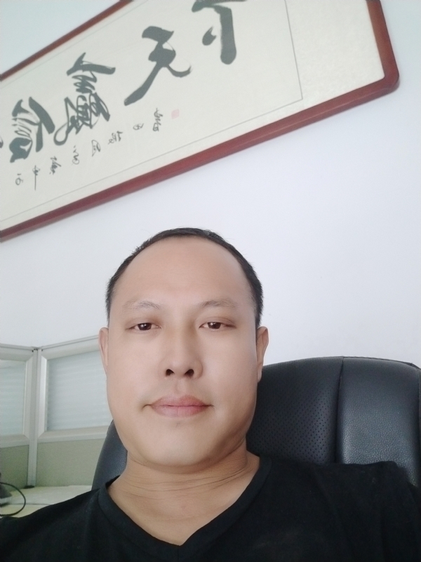 山丘的第一张照片--江苏王婆说媒