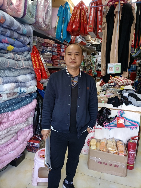 人在旅途的第三张照片--江苏王婆说媒