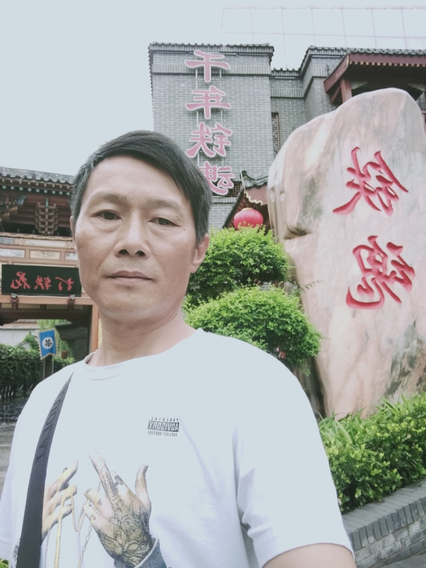 洪哥不是传说的第一张照片--江苏王婆说媒
