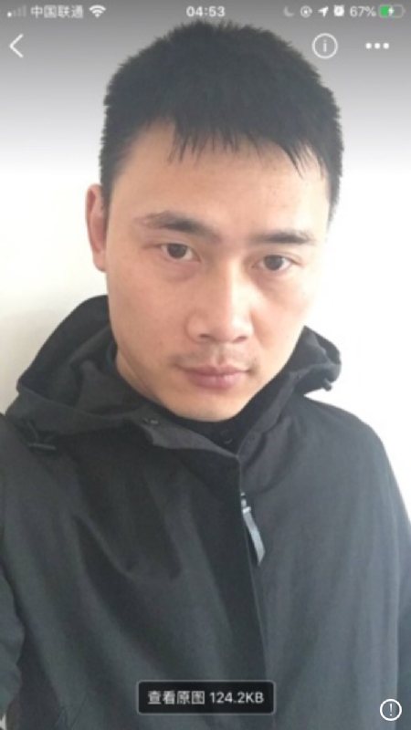 雄心壮志的第一张照片--江苏王婆说媒