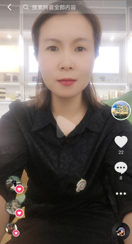 往事随风的第二张照片--江苏王婆说媒