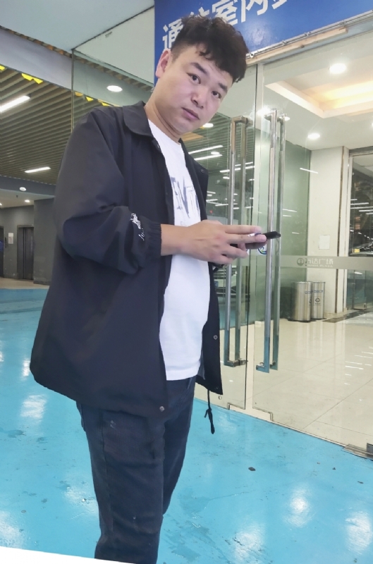 杰的第三张照片--江苏王婆说媒