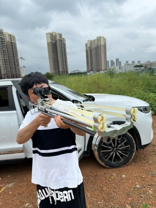 凌其飞的第三张照片--江苏王婆说媒