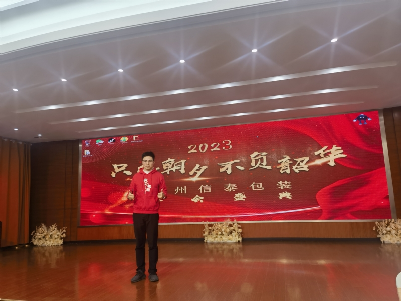 阳光的第一张照片--江苏王婆说媒