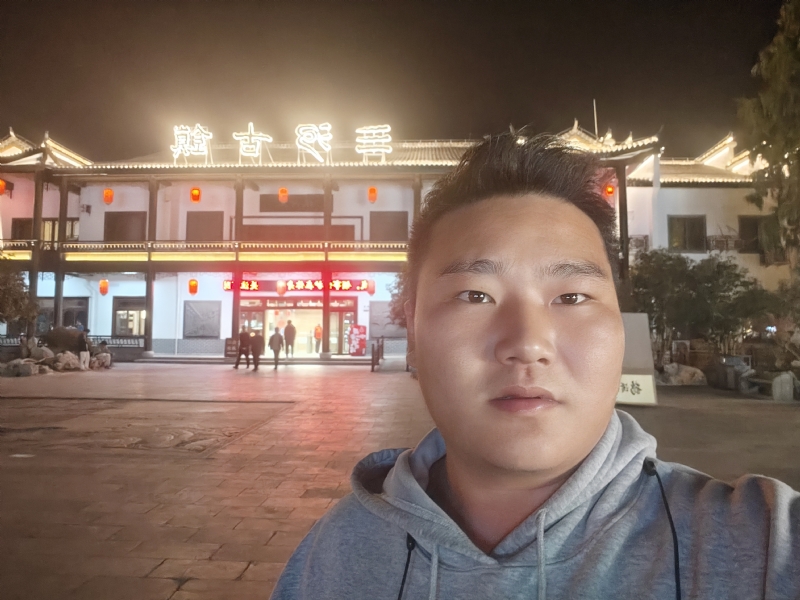 小鹿艾克的第一张照片--江苏王婆说媒